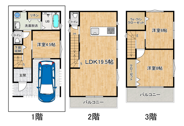 間取図面