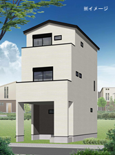 新築分譲住宅