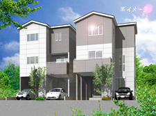 新築分譲住宅